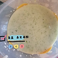 目前米粉里就添加过    土豆   胡萝卜   菠菜  西兰花   菠菜和西兰花不爱吃😂 你们宝宝也这样么？  ...