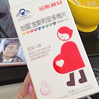 从第一天，到能测到两道杠儿，绝对是个漫长的过程啊🥱