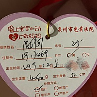 我都佩服我自己