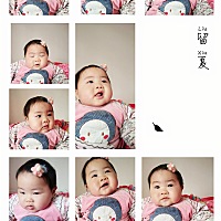 差点以为你是女生