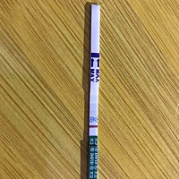 2月22来月经的，刚测的，不知道是不是有啦😂😂