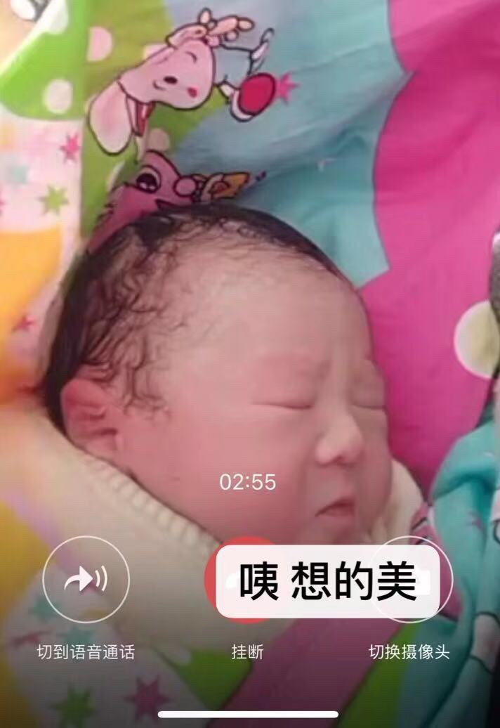 出生第一天