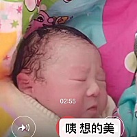 看着宝宝一天天长大真好，从两个小时醒一次到现在的一觉5-6个小时再到夜间只需要起来吃一nainai又睡了，...