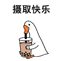 熬过了八个月 终于体会到了生孩子就是拿来玩的乐趣了。 最喜欢的游戏还是躲猫猫。只要蹲下或者遮脸然后...