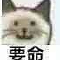 宝妈们有什么追奶好方法吗？没奶压力太大了！天天被家人盯着喝各种鸡汤，鱼汤，猪蹄汤！但是奶还是很少...