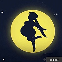 非常符合我怀孕🤰时的身材啊