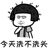 月子期间外阴瘙痒咋办，有经验的宝妈告诉我下，我有侧切，已拆线