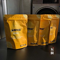 这家香蕉片也好好吃，价格又便宜。最近啥都想吃，更想出去吃火锅！