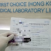 最近怀孕的是那么多❤️基本都如愿