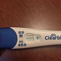 早上测的。有希望吗？图片这是三分钟显示的结果，十几分钟内保持这样。隔了半小时后看反而淡了几乎就看...