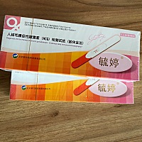 3月15排卵日同房一次，自我感觉已经怀孕了，嘴里口水多，腹部有时有点痛感，今天取快递 经过楼下药店没...