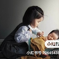 生个二胎吧！趁自己还有机会。 二宝是给大宝一个生活中的伙伴，同一片天空下感受同样的温暖与幸福，人到...
