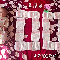 这个小孩儿萌到我了，哈哈。给闺女相个娃娃亲
