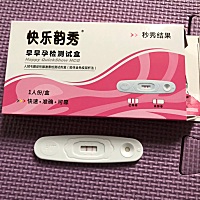 我这是怀孕了吗，早上刚刚测的，已经有十天没有来姨妈了