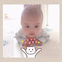 生孩子的痛苦再也不想经历，你健康成长就好，麻麻就不给你添弟弟妹妹了😂