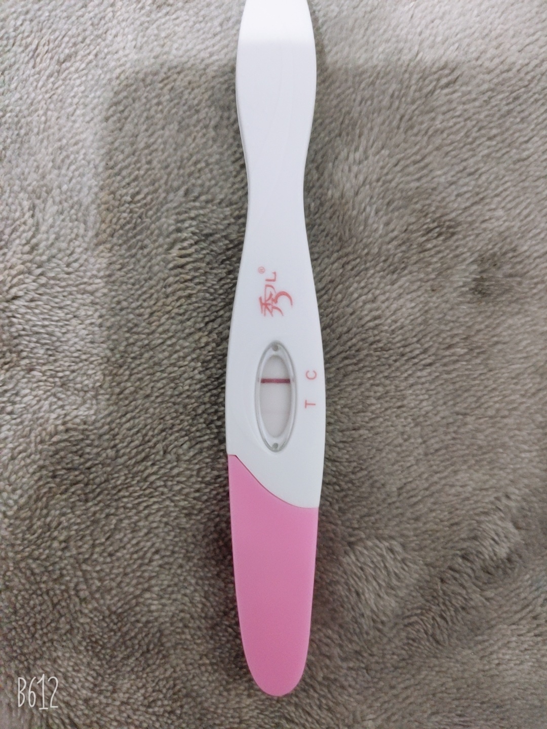 3月20号晚上十一点拍的