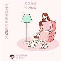 这个年头有多少人拼三胎的～