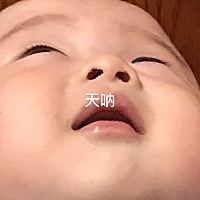 有没有宝妈想要一起聊聊育儿的，谈谈心事的呀