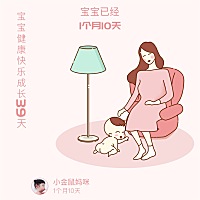 宝宝一吃我母乳就拉绿色的大便，怎么回事啊？有知道的宝妈吗？