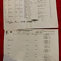有没有看得懂的。第一张是去年验的。第二张是昨天。为什么还是高。不是在正常范围吗？