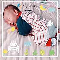 愿岁月安好，念起便是温暖。 祝你健康快乐长大！❤️
