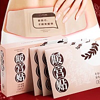 之前听别人说备孕喝红糖水，贴暖宫贴，泡脚。成功怀孕的 大家备孕都是用什么办法 ，我老公说我一天到晚...