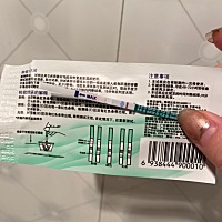21号测的，帮我看看