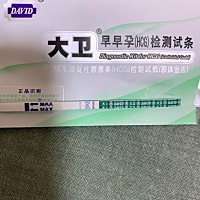 越来越深啦 前几天小腹还不舒服，现在没有啦 祈祷宝宝可以很安全，健康 祝福我吧，也祝你们接好孕