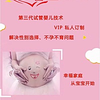 想让卵巢不受伤？女人这五件事要少做，等到早衰就晚了！ 1、  经常熬夜 当女性长时间熬夜之后，可能会...