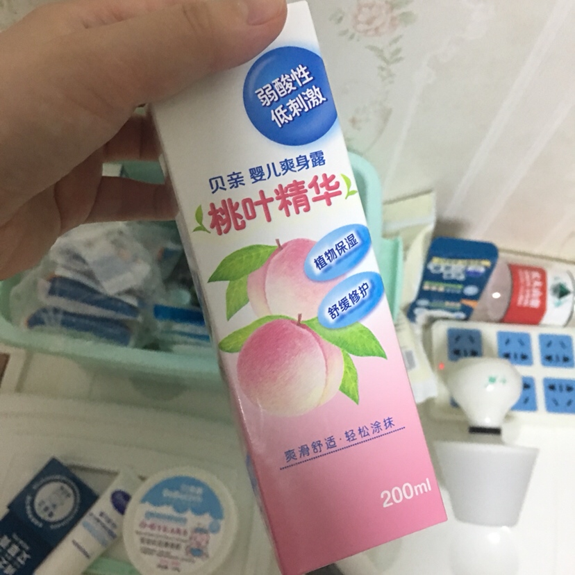 还没试！网传好用，买来准备夏天用的，冬天抚触油，夏天爽身露 40-80人民币不等，我做活动买的不到50