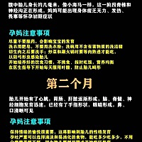 1、早开奶早吮吸，初乳不用扔掉 2、母乳喂养宝宝6个月之内，不需要给宝宝吃其他任何食物 3、纯母乳的宝...