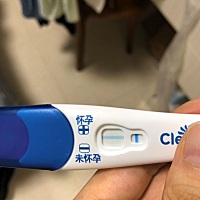 这个验孕棒会有水印吗？