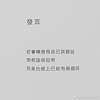 有点担心，我总觉得我自从有了宝宝后就没有一天不在受罪，没有一天真真正正的开心过，怀孕的时间经常哭...