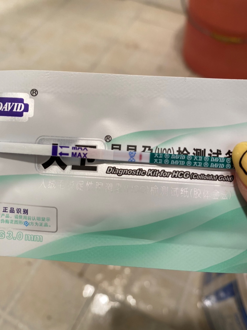 3月28号上午测的