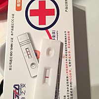 看到大家都中奖了、为什么我备孕了3个月了、还是一直没有中奖呢、我的末次月经是2.25号、然而这个月迟迟...