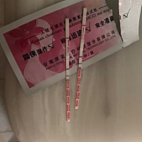 备孕已经一年了，连续测了半年的排卵，促排了半年都没有，这个月本来想休息一个月下个月再去促的，上个...