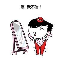 怀孕时70公斤，现在生了出了月子还有64公斤，所有的衣服裤子都穿不了，现在还穿孕妇裤，什么时候才能瘦...