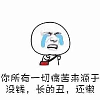 由于天天在家很无聊 于是发现了几款好玩的游戏 瞬间让我打起了兴致