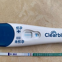 是来了吗
