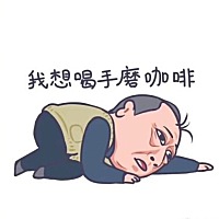 随着社会发展，现如今越来越多的家庭选择试管让自己家庭更圆满。 不少做试管的姐妹，移植后都小心翼翼。...