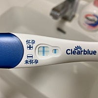 前两天晚上用毓婷验的很浅，今天早上用可丽兰验的结果算强阳了吧？好像还要好几周才能去做B超？好开心�...