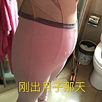 用了密汐皙迪 小肚子都没了