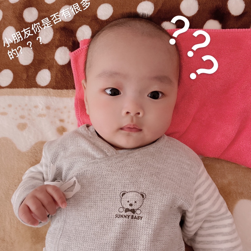 宝宝五个多月会叫爸爸了，可是为娘的很是吃醋。因为她玩的时候叫：爸~爸。只有哭的时候叫：麻，麻~麻