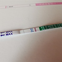能看见很浅很浅的水印吗