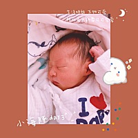 我终于生了，今天宝宝第4天，来聊聊怀孕及生产经历吧。 😊我是准备超级充足的状态下怀孕的，孩子从一...