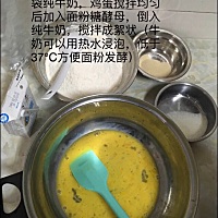 有了孩子后，为了让孩子更有胃口，或者少吃添加剂，不得不在家捣鼓如何做这个做那个吃的，由于很多人没...