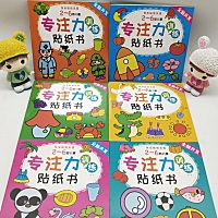 宝宝最近开始喜欢上了读书，每当拿起书就会静静的坐下来翻看，注重宝宝读书培养，是必不可少的！