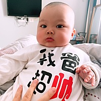 五个月萌娃