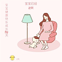 今天是宝宝出生的第二天，因为黄疸值高，昨天住进了医院，今天我的乳房特别涨、特别硬，应该是已经积奶...
