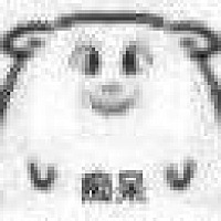 再去做呼气检查，彻底没有了，几天开始吃中药把气血亏脾虚解决了，再要宝宝吧，真的想要宝宝了。